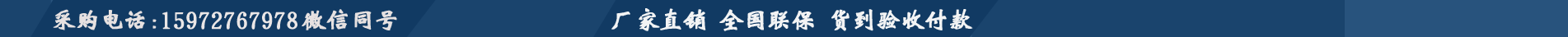 程力專用汽車股份有限公司銷售二十四分公司_官方網站 程力專用汽車股份有限公司銷售二十四分公司_官方網站